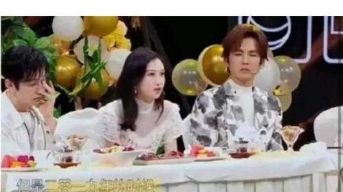 张继科报纸爆料视频