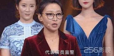 蓝台爆料娱乐圈,娱乐圈幕后真相大曝光