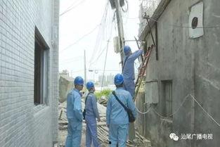 汕尾城区爆料案件最新,真相大白，警方全力追查！  第2张